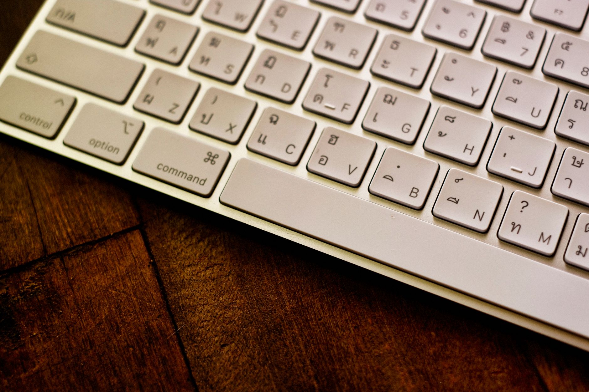 clavier Mac touche option